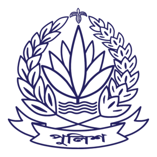 Bangladesh Police New 2025