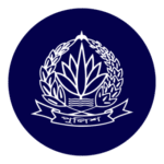Bangladesh Police New 2025 White Logo Transparent PNG