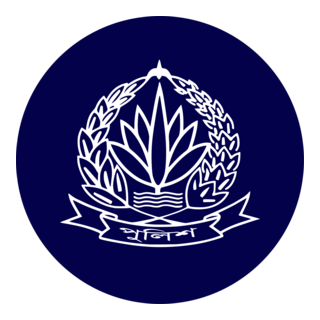 Bangladesh Police New 2025 White