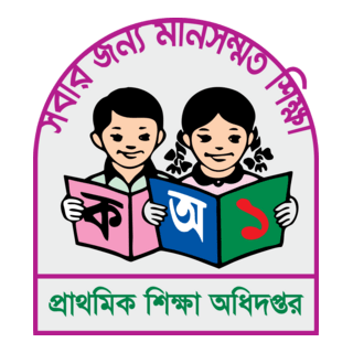 Bangladesh Primary Education