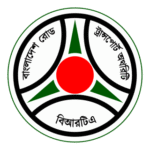 Bangladesh Road Transport Authority Logo Transparent PNG