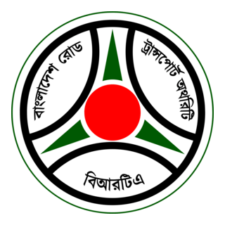 Bangladesh Road Transport Authority