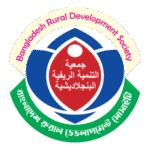 Bangladesh Rural Development Society Logo Transparent PNG