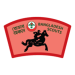 Bangladesh Scouts Rover Region Logo Transparent PNG
