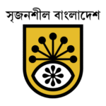 Bangladesh Shilpakala Academy Logo Transparent PNG