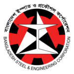 Bangladesh Steel Engineering Corporation Logo Transparent PNG