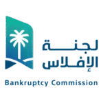Bankruptcy Commission Logo Transparent PNG