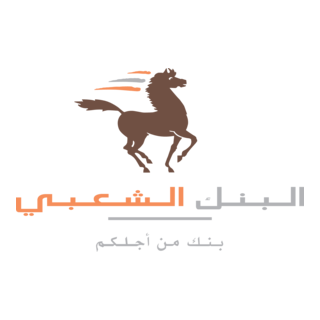 Banque Populaire Du Maroc AR
