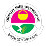 Barisal City Corporation Logo Transparent PNG
