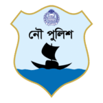 Bd Police Logo Transparent PNG