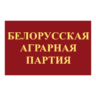 Belarusian Agrarian Party