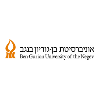 Ben Gurion University