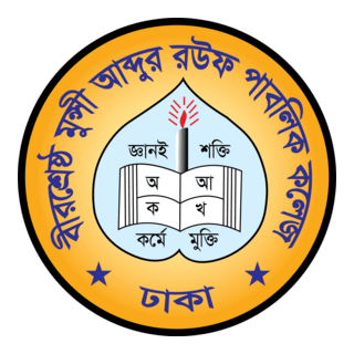 Birshreshtha Munshi Abdur Rouf Public College