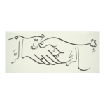 Bismillah Caligraphy Logo Transparent PNG
