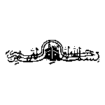 Bissmillahir Rahmanir Rahim Logo Transparent PNG