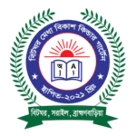 Bitghar Midha Bkash Kinder Garten Logo Transparent PNG