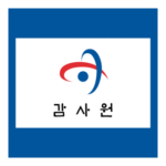 Board Of Audit And Inspection Of Korea Logo Transparent PNG