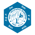 Bogura Polytechnic Institute Logo Transparent PNG