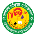 Brahmanbaria Pourashava Logo Transparent PNG