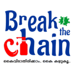 Break The Chain Kerala Corona Logo Transparent PNG