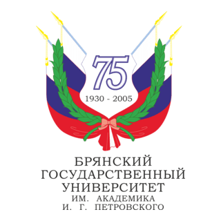 Bryansk State University 75 Year