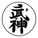 Bujinkan Logo Transparent PNG