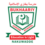 Bukhaariy Junior School Nakuwadde Uganda Logo Transparent PNG