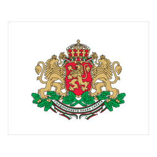 Bulgaria – Gerb