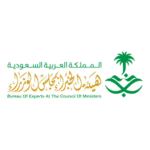Bureau Of Experts At The Council Of Ministers Logo Transparent PNG