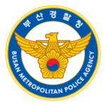Busan Metropolitan Police Agency Logo Transparent PNG