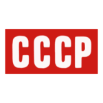 CCCP Text Logo Transparent PNG