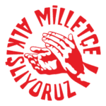 CHP Milletçe Alkışlıyoruz Logo Transparent PNG