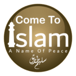 COME TO ISLAM Logo Transparent PNG
