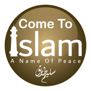 COME TO ISLAM