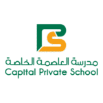 Capital Private School Logo Transparent PNG