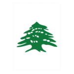 Cedar Lebanon Logo Transparent PNG