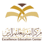 Center For Excellence In Teaching Education Logo Transparent PNG