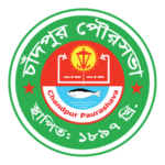 Chandpurpaurasheba Logo Transparent PNG