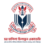 Charchapila Children Academy Cca Logo Transparent PNG