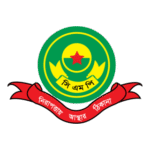 Chattogram Metropolitan Police Logo Transparent PNG