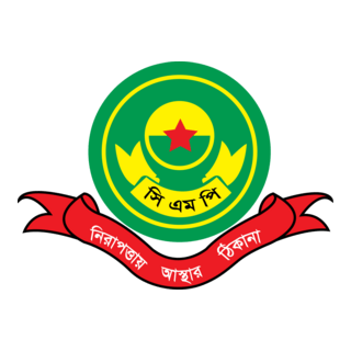 Chattogram Metropolitan Police