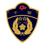 Chiba Prefpolice Logo Transparent PNG