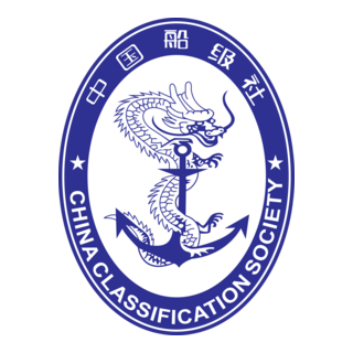 China Classification Society