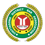Chittagong District Bar Association Logo Transparent PNG