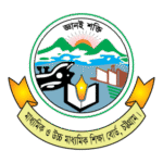 Chittagong Education Board Logo Transparent PNG