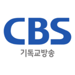 Christian Broadcasting System CBS Logo Transparent PNG
