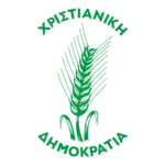 Christian Democracy Logo Transparent PNG