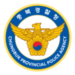 Chungbuk Provincial Police Agency Logo Transparent PNG