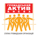 Civil Active Of Kyiv Logo Transparent PNG