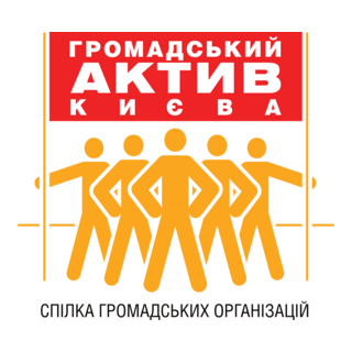 Civil Active Of Kyiv